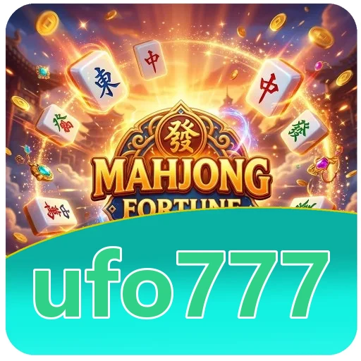 Troubleshooting ufo777